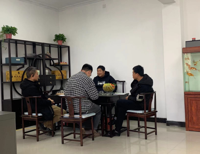&#70;&#71;&#30005;&#23376;&#40;&#20013;&#22269;&#28216;&#41;&#23448;&#26041;&#32593;&#31449;