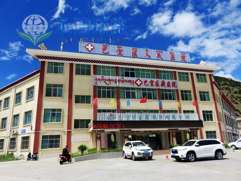&#70;&#71;&#30005;&#23376;&#40;&#20013;&#22269;&#28216;&#41;&#23448;&#26041;&#32593;&#31449;