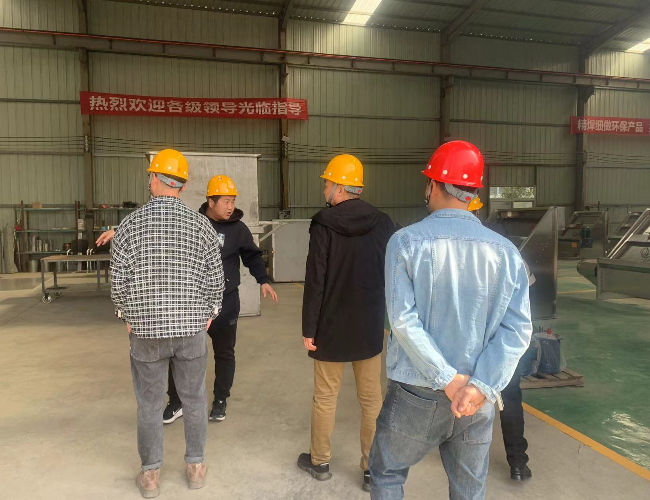 &#70;&#71;&#30005;&#23376;&#40;&#20013;&#22269;&#28216;&#41;&#23448;&#26041;&#32593;&#31449;