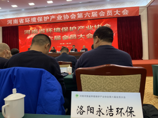 &#70;&#71;&#30005;&#23376;&#40;&#20013;&#22269;&#28216;&#41;&#23448;&#26041;&#32593;&#31449;