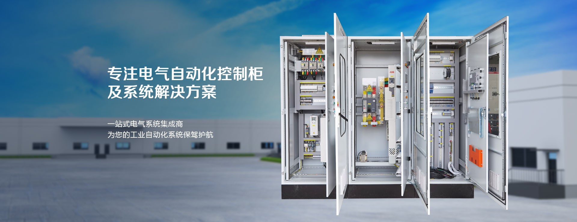 &#70;&#71;&#30005;&#23376;&#40;&#20013;&#22269;&#28216;&#41;&#23448;&#26041;&#32593;&#31449;