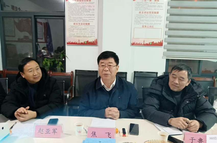 &#70;&#71;&#30005;&#23376;&#40;&#20013;&#22269;&#28216;&#41;&#23448;&#26041;&#32593;&#31449;