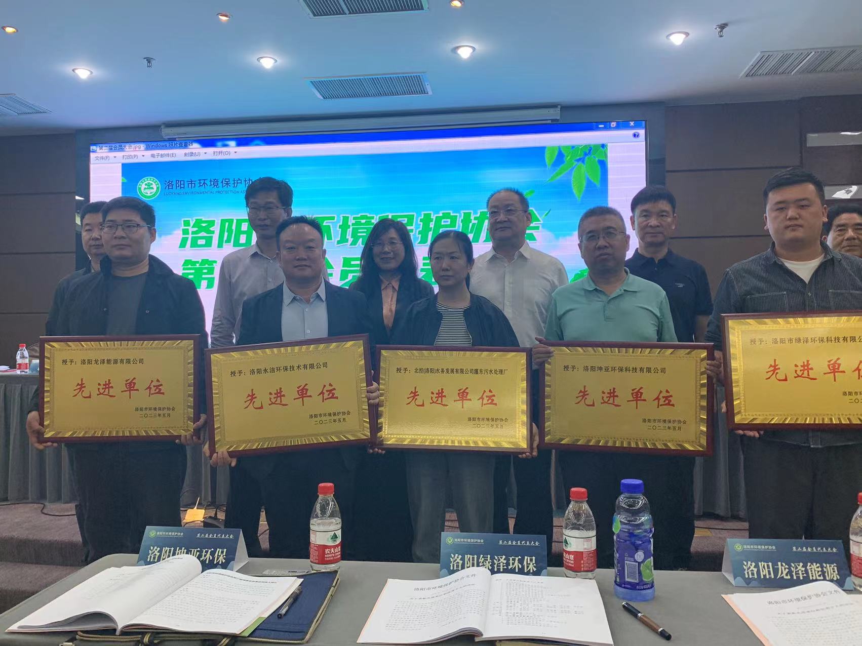 &#70;&#71;&#30005;&#23376;&#40;&#20013;&#22269;&#28216;&#41;&#23448;&#26041;&#32593;&#31449;