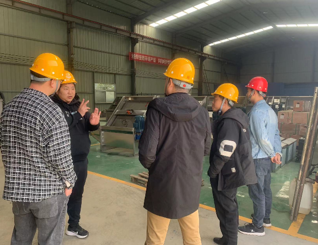 &#70;&#71;&#30005;&#23376;&#40;&#20013;&#22269;&#28216;&#41;&#23448;&#26041;&#32593;&#31449;