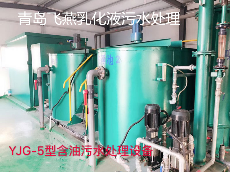 &#70;&#71;&#30005;&#23376;&#40;&#20013;&#22269;&#28216;&#41;&#23448;&#26041;&#32593;&#31449;
