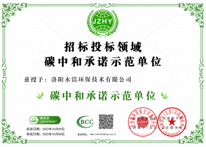 &#70;&#71;&#30005;&#23376;&#40;&#20013;&#22269;&#28216;&#41;&#23448;&#26041;&#32593;&#31449;