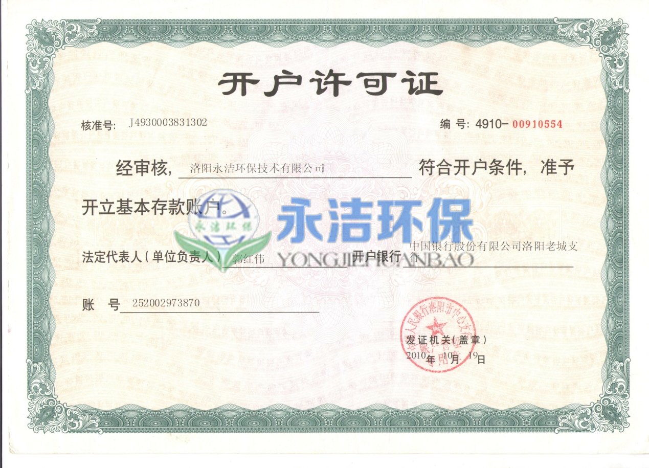 &#70;&#71;&#30005;&#23376;&#40;&#20013;&#22269;&#28216;&#41;&#23448;&#26041;&#32593;&#31449;