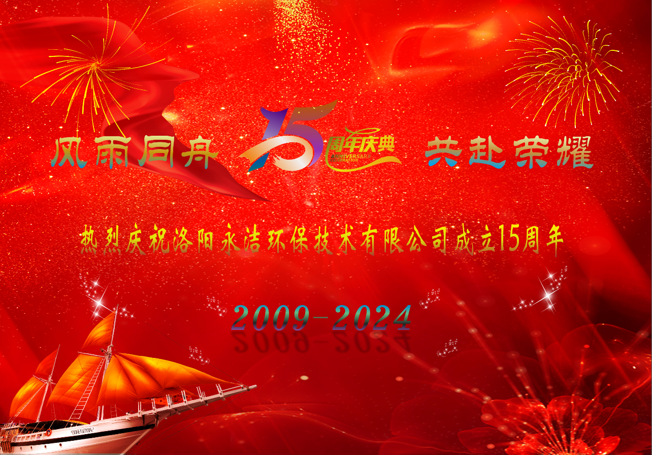 &#70;&#71;&#30005;&#23376;&#40;&#20013;&#22269;&#28216;&#41;&#23448;&#26041;&#32593;&#31449;