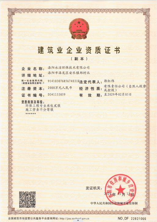 &#70;&#71;&#30005;&#23376;&#40;&#20013;&#22269;&#28216;&#41;&#23448;&#26041;&#32593;&#31449;