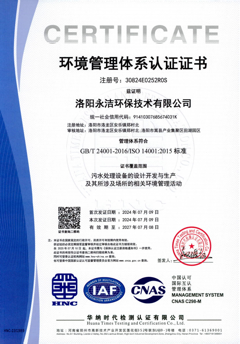 &#70;&#71;&#30005;&#23376;&#40;&#20013;&#22269;&#28216;&#41;&#23448;&#26041;&#32593;&#31449;