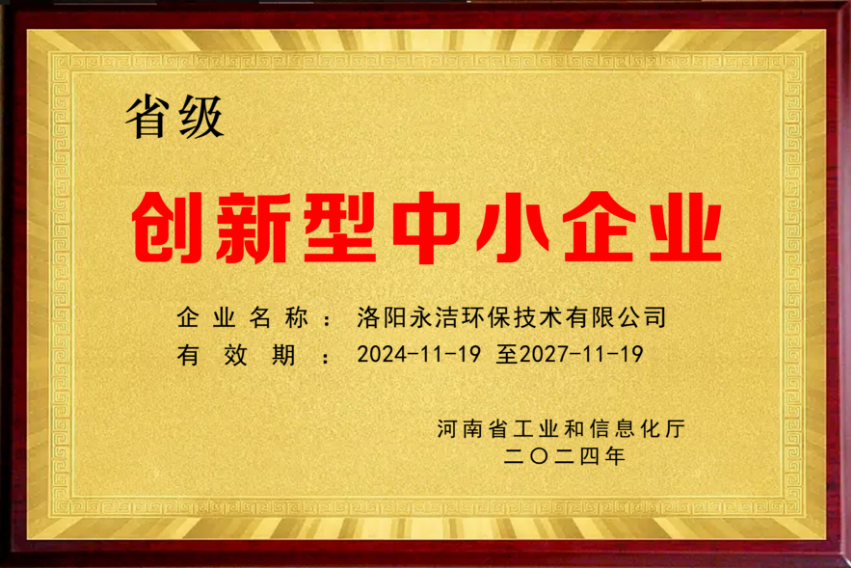 &#70;&#71;&#30005;&#23376;&#40;&#20013;&#22269;&#28216;&#41;&#23448;&#26041;&#32593;&#31449;