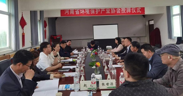 &#70;&#71;&#30005;&#23376;&#40;&#20013;&#22269;&#28216;&#41;&#23448;&#26041;&#32593;&#31449;