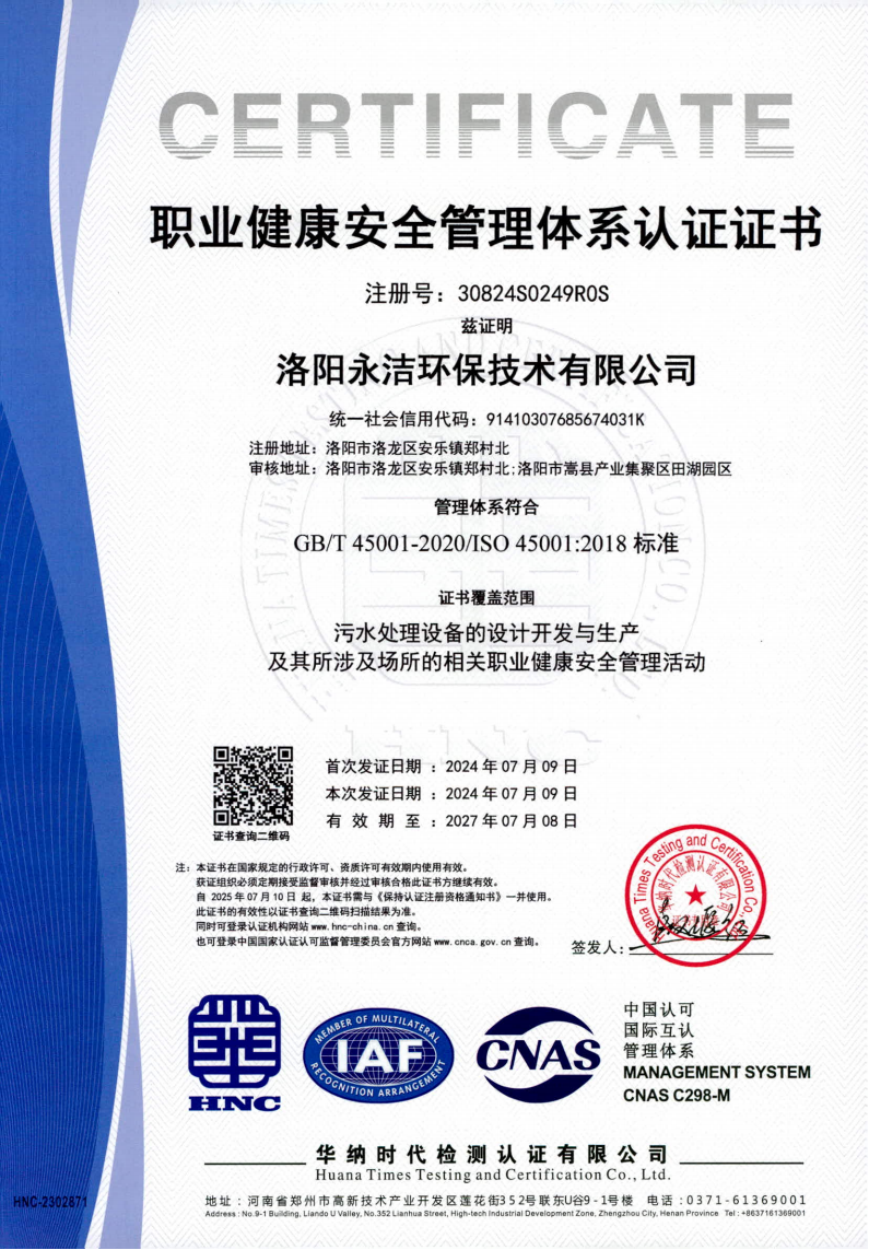 &#70;&#71;&#30005;&#23376;&#40;&#20013;&#22269;&#28216;&#41;&#23448;&#26041;&#32593;&#31449;