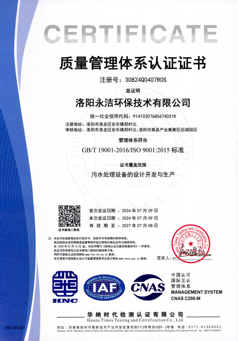 &#70;&#71;&#30005;&#23376;&#40;&#20013;&#22269;&#28216;&#41;&#23448;&#26041;&#32593;&#31449;