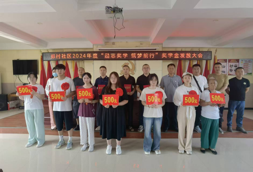 &#70;&#71;&#30005;&#23376;&#40;&#20013;&#22269;&#28216;&#41;&#23448;&#26041;&#32593;&#31449;