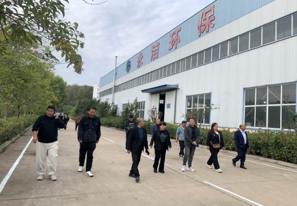 &#70;&#71;&#30005;&#23376;&#40;&#20013;&#22269;&#28216;&#41;&#23448;&#26041;&#32593;&#31449;