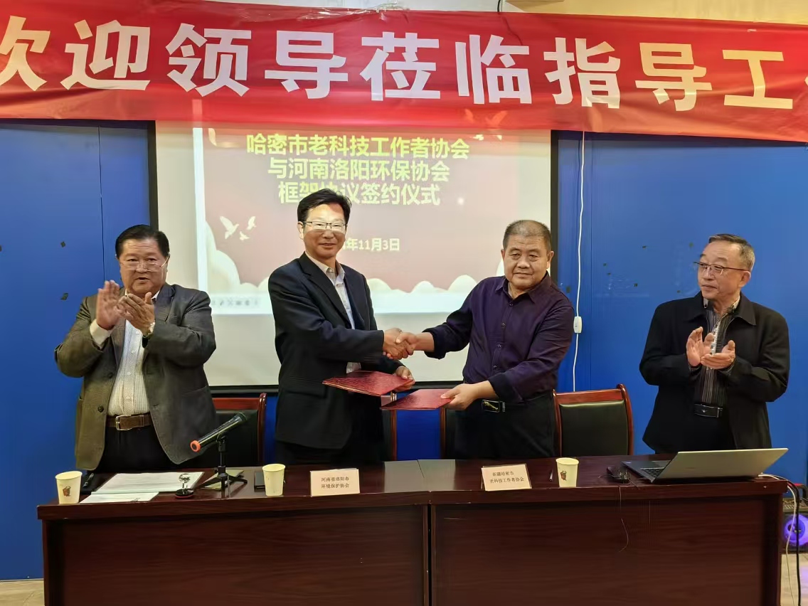 &#70;&#71;&#30005;&#23376;&#40;&#20013;&#22269;&#28216;&#41;&#23448;&#26041;&#32593;&#31449;