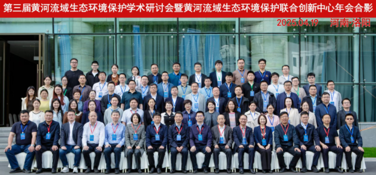 &#70;&#71;&#30005;&#23376;&#40;&#20013;&#22269;&#28216;&#41;&#23448;&#26041;&#32593;&#31449;
