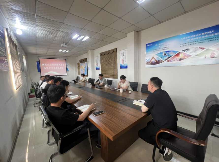 &#70;&#71;&#30005;&#23376;&#40;&#20013;&#22269;&#28216;&#41;&#23448;&#26041;&#32593;&#31449;